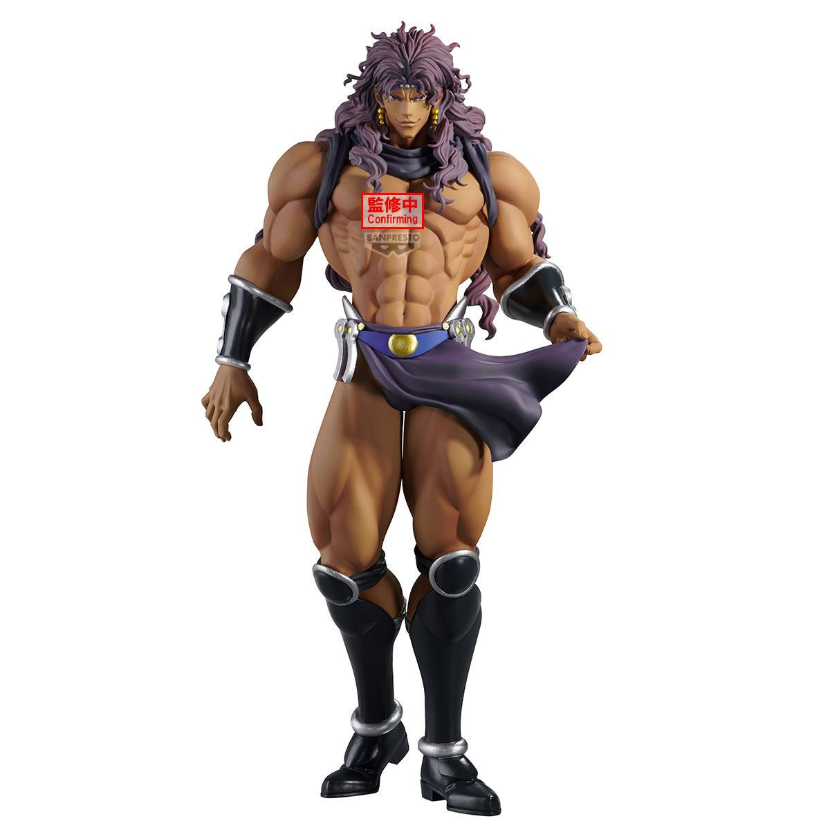 JoJo's Bizarre Adventure: Battle Tendency Mometria Kars Figure