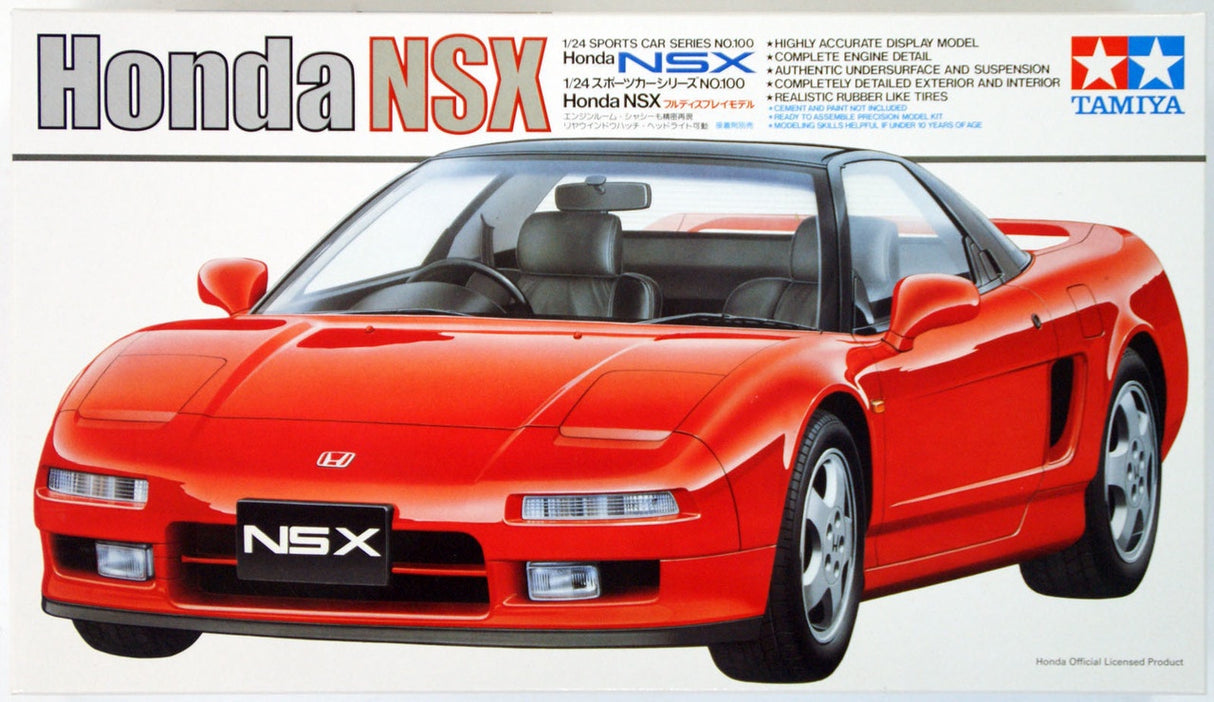 TAMIYA HONDA NSX, 1:24 Scale Model Kit