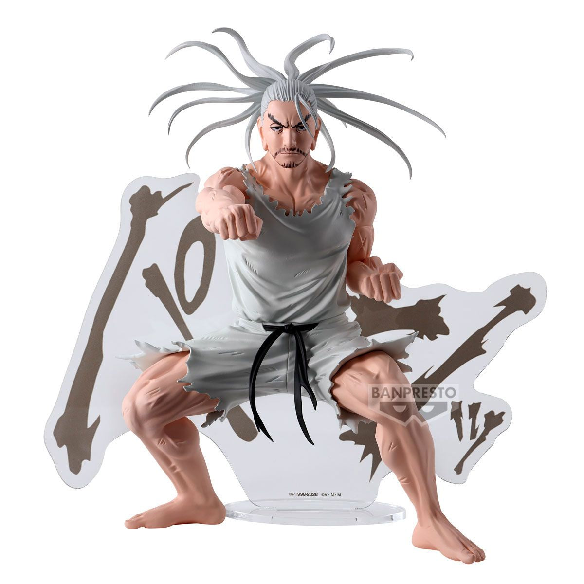 Banpresto Hunter × Hunter Isaac Netero Archives Figure