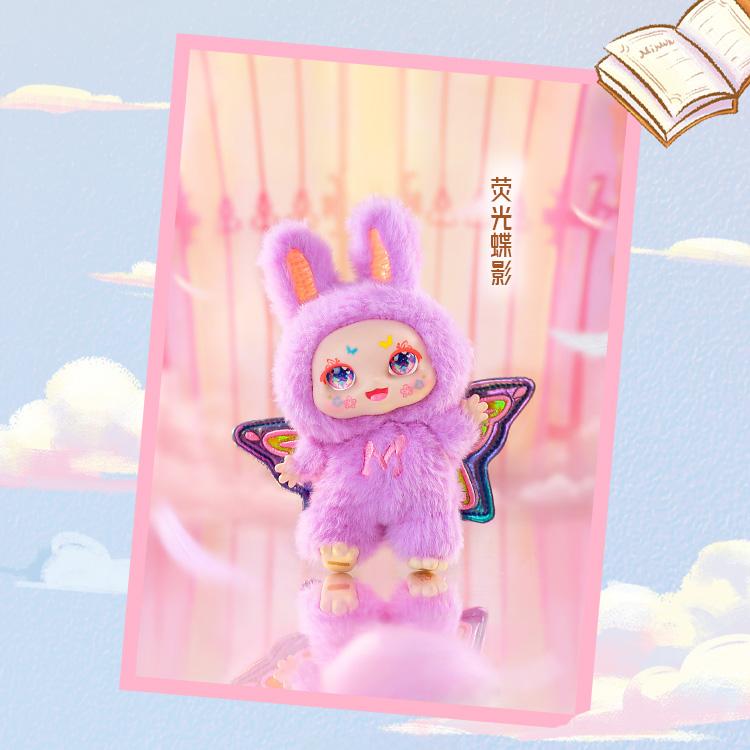 KIMMON MIMON Dream Maker Collectible Mystery Box Plush