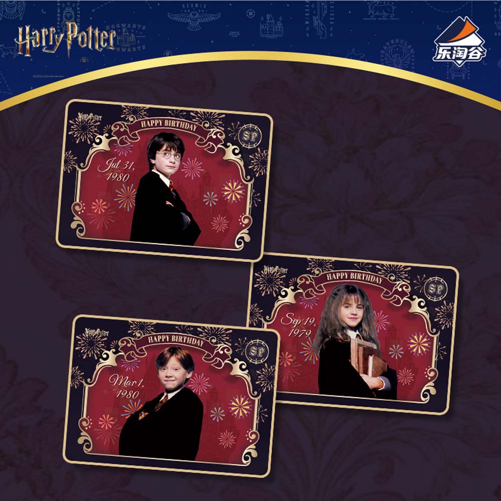 Harry Potter & the Sorcerer's Stone Series Collectible Booster Pack