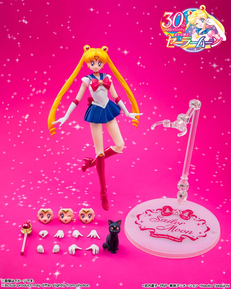 S.H.Figuarts Sailor Moon -Crystal Star Compact Edition
