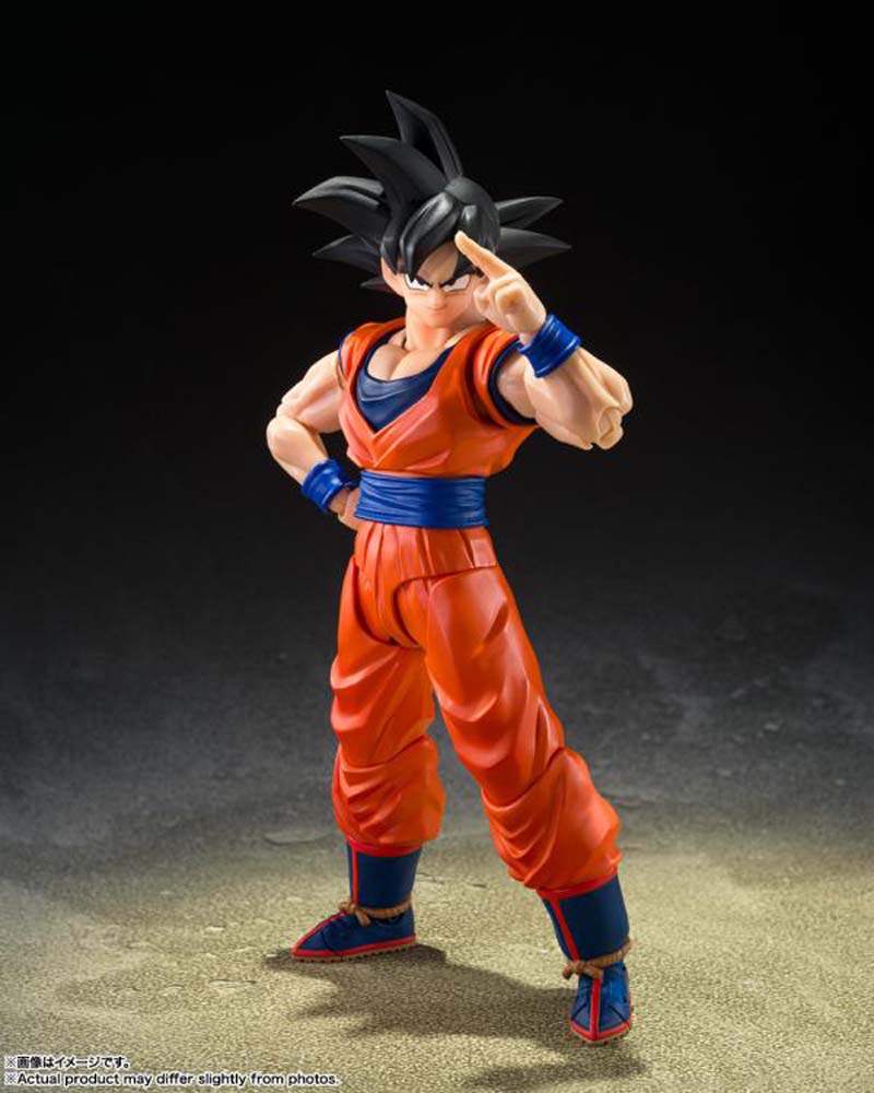 S.H.Figuarts SON GOKU Action Figure
