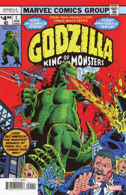 Godzilla (Marvel) #1 Facsimile Comic