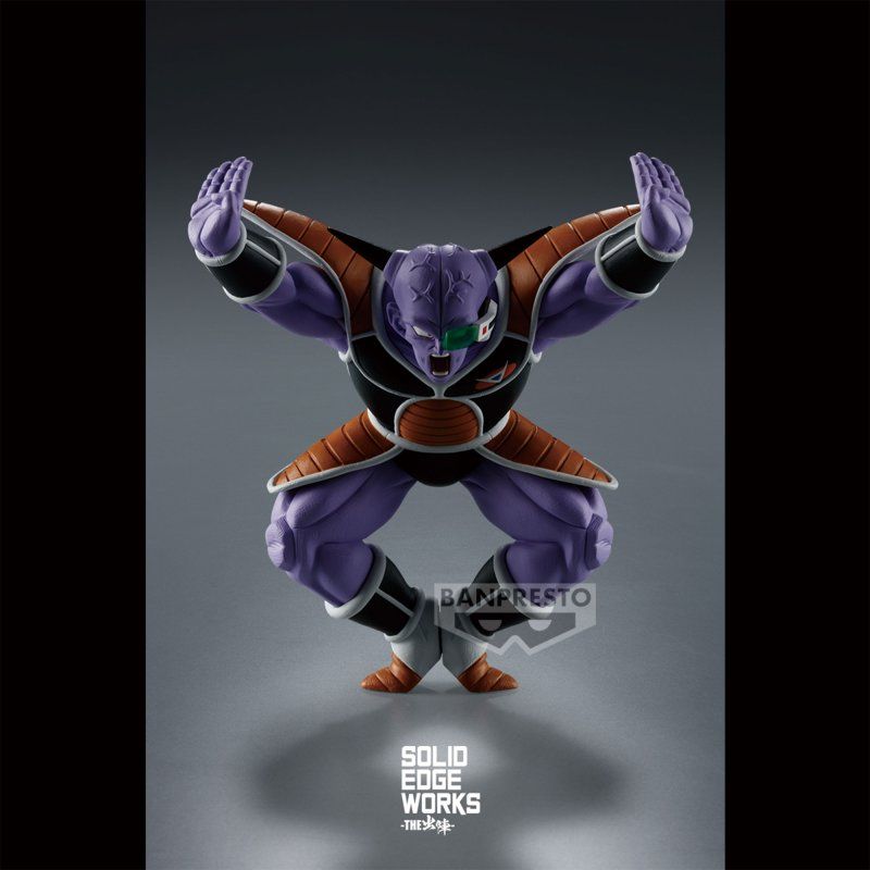 Dragon Ball Z Solid Edge Works Vol.17 - Captain Ginyu Figure