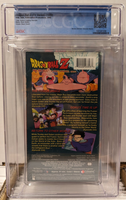 Dragon Ball Z - Majin Buu,  Heroes Farwell (Uncut), 2002 VHS, Graded CGC 9.4