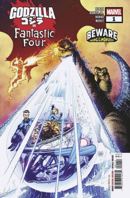 Godzilla vs. Fantastic Four #1 Comic