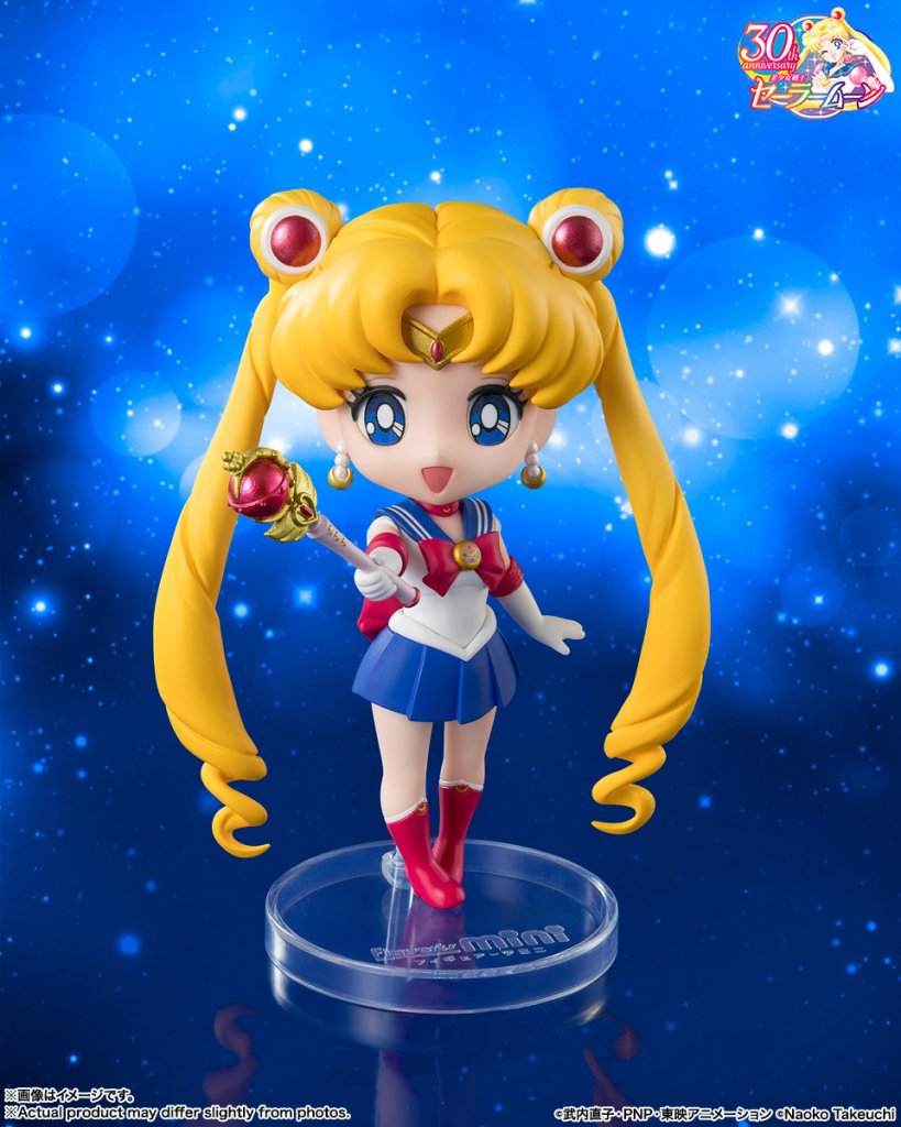 Figuarts mini SAILOR MOON -Crystal Star Edition