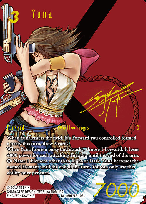 Final Fantasy TCG Legacy Collection Booster Box