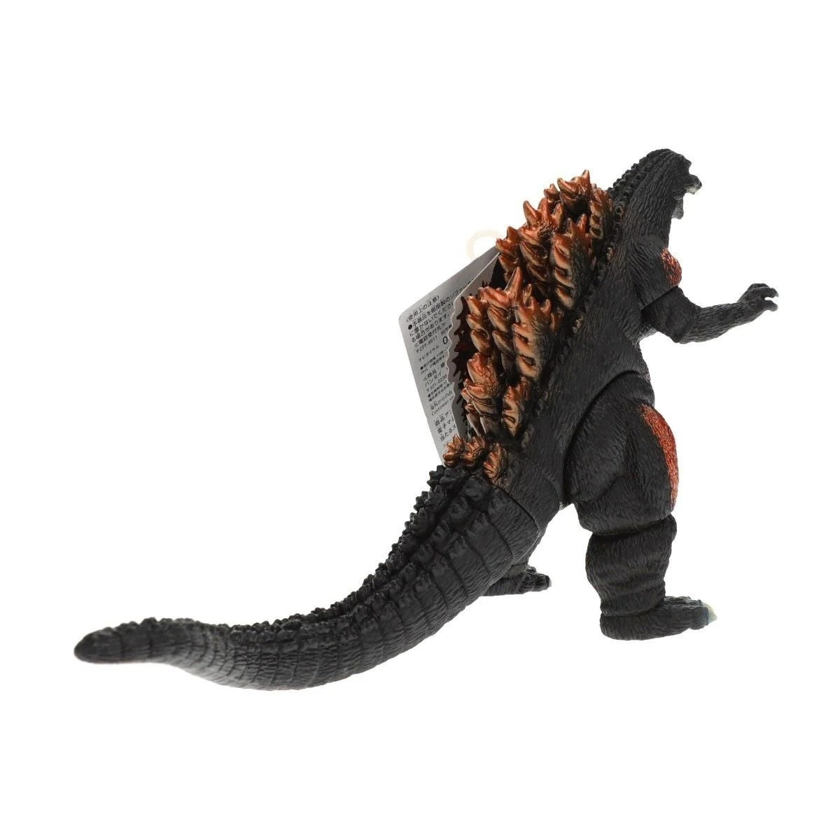 Bandai Movie Monster Series Godzilla Burning Godzilla Figure