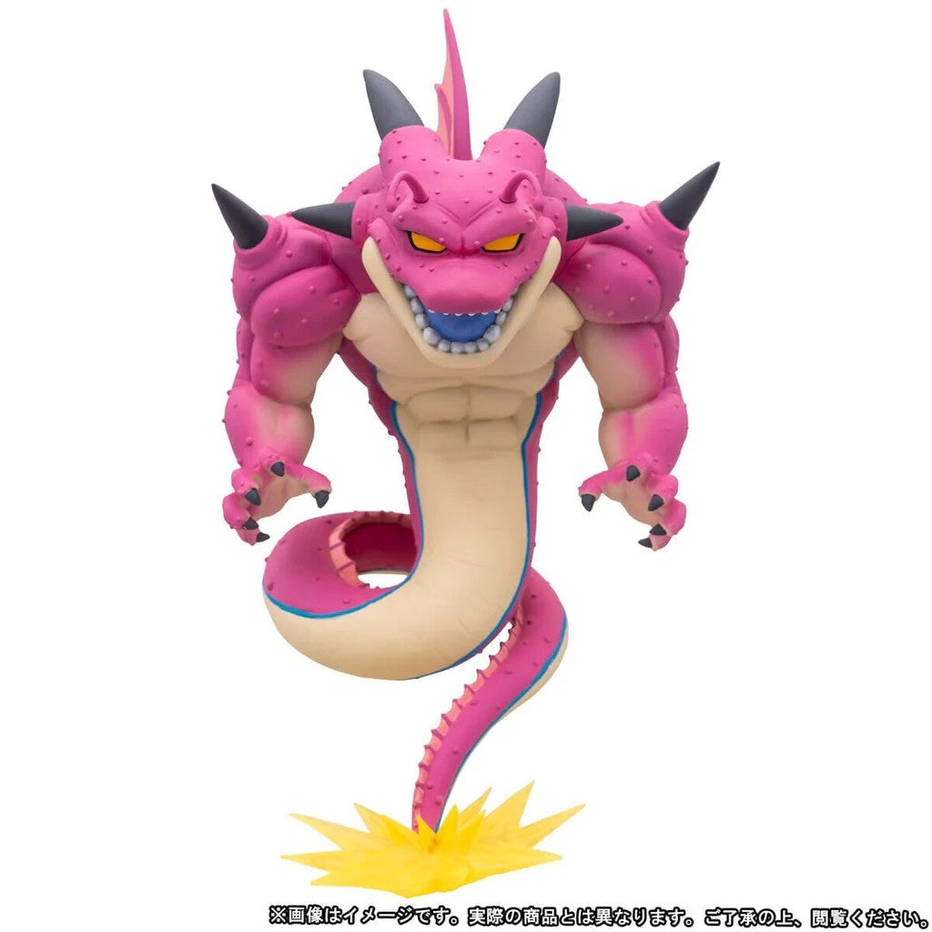 Dragon Ball DAIMA - World Collectible Figures PREMIUM vol.2