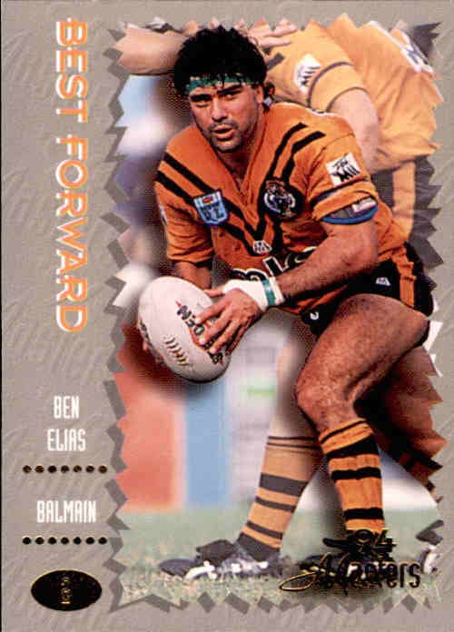 Ben Elias, 1994 Dynamic Masters Rugby League NRL