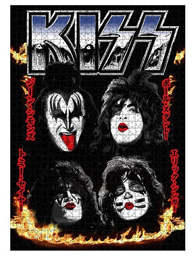 Kiss, 1000 Piece Jigsaw Puzzle