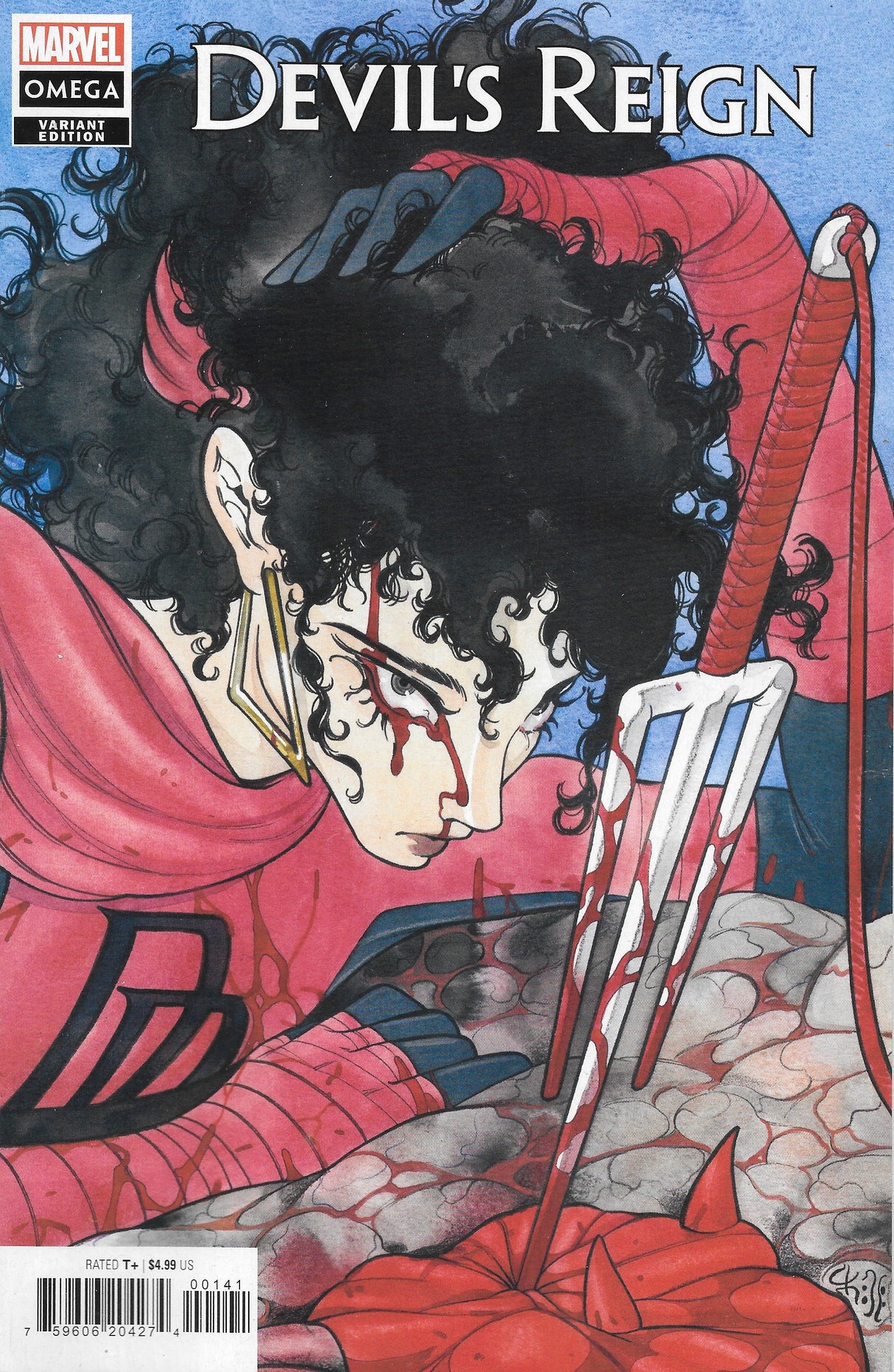 Devils Reign Omega #1 Variant Comic