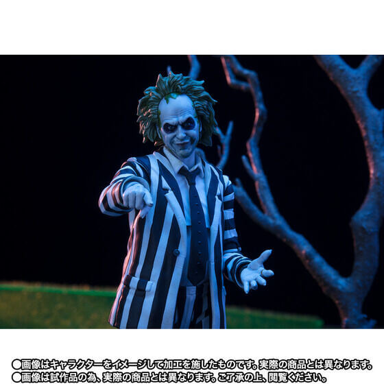 S.H.FIGUARTS Beetlejuice (Beetlejuice) Action Figure