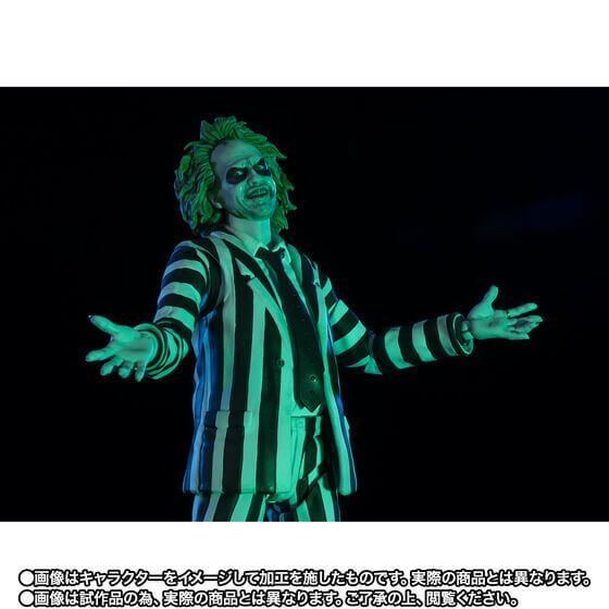 S.H.FIGUARTS Beetlejuice (Beetlejuice) Action Figure