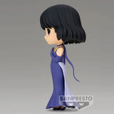 Sailor Moon Eternal - Q Posket - Princess Saturn (Ver. A) Figure