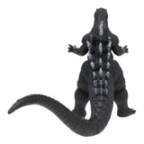 Bandai Movie Monster Series Godzilla 2004 Godzilla 6.5" Figure