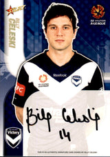2009 Select A-League Soccer Signature Set of 10 Cards