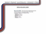2025 Topps Series 2 Baseball 7-Pack Blaster Box