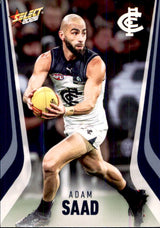 2026 Select Footy Stars AFL Common Cards - Cards 1 to 100 - Pick Your Card