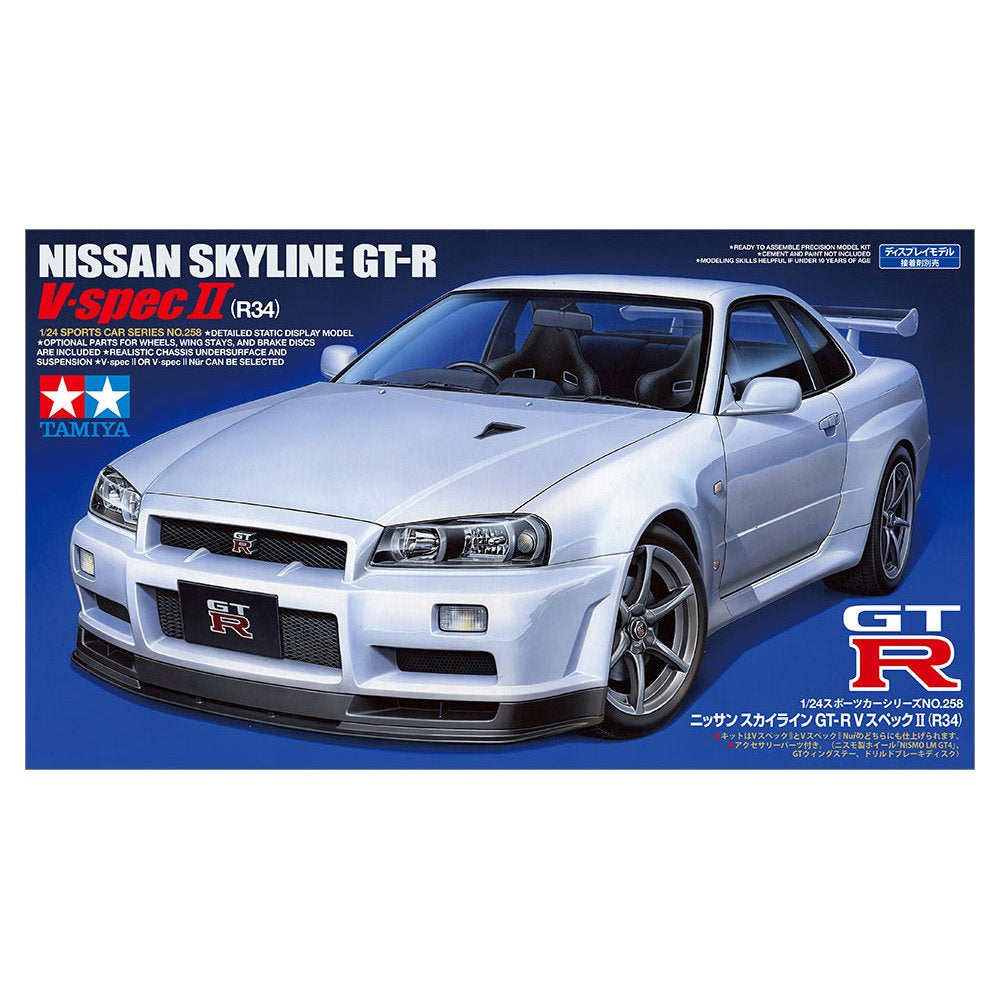 Nissan Skyline GT-R V-Spec II セット TAMIYA NISSAN SKYLINE GT-R V SPEC II, 1:24 Scale Model Kit – Ja