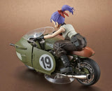 Bandai Figure-Rise Mechanics, Dragon Ball Bulma's Variable No.19 Motorcycle Kit