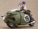 Bandai Figure-Rise Mechanics, Dragon Ball Bulma's Variable No.19 Motorcycle Kit