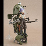 Bandai Figure-Rise Mechanics, Dragon Ball Bulma's Variable No.19 Motorcycle Kit