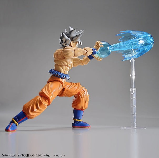 Bandai Figure Rise DBS Son Gokou Ultra Instinct Kit