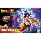 Bandai Figure Rise DBS Son Gokou Ultra Instinct Kit