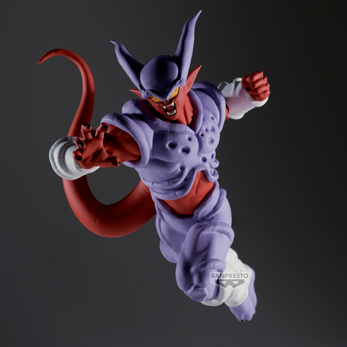 Banpresto Dragon Ball Z Match Makers, Janemba 2/2 Figure