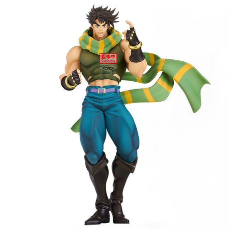 JoJo's Bizarre Adventure Battle Tendency – Mometria – Joseph Joestar Figure