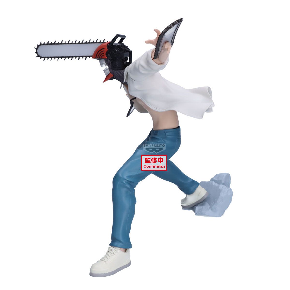 Chainsaw Man The Movie: Reze Arc Grandista Chainsaw Man Figure