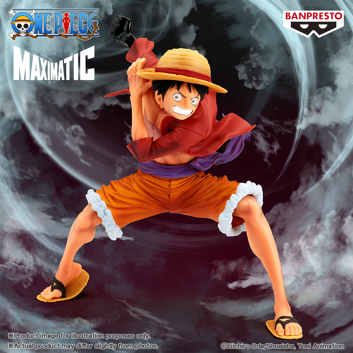 Banpresto One Piece - Monkey D. Luffy Maximatic Prize Figure Special Ver.A