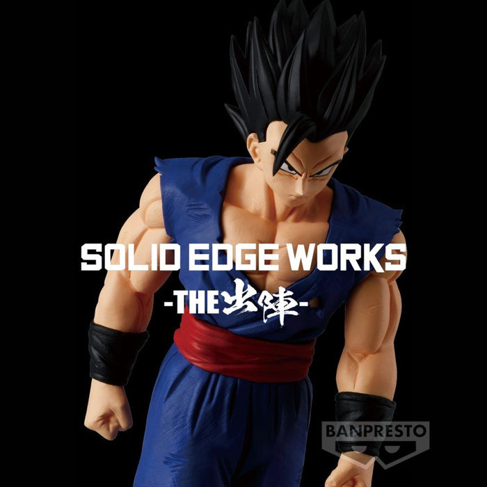 Dragon Ball Super: Super Hero Solid Edge Works Vol.14, Ultimate Gohan (Beast), Ver.B