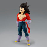 Dragon Ball GT - Solid Edge Works - Super Saiyan 4 Vegeta Figure