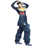 JoJo's Bizarre Adventure: Diamond is Unbreakable Mometria Josuke Higashikata Figure