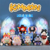 KIMMON You're The Protagonist Collectible Mystery Box Plush