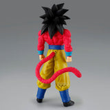 Dragon Ball GT - Solid Edge Works - Super Saiyan 4 Son Goku Figure