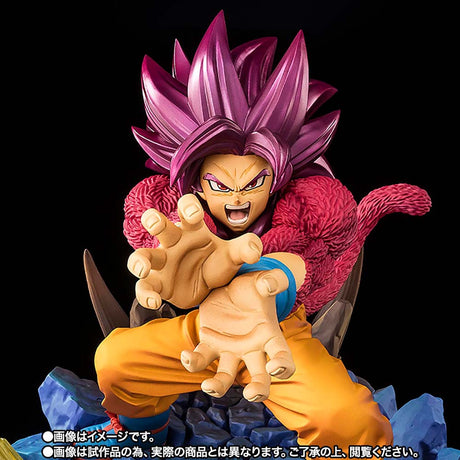 FiguartsZERO [EXTRA BATTLE] SUPER SAIYAN 4 SON GOKU - DAIMA - Figure