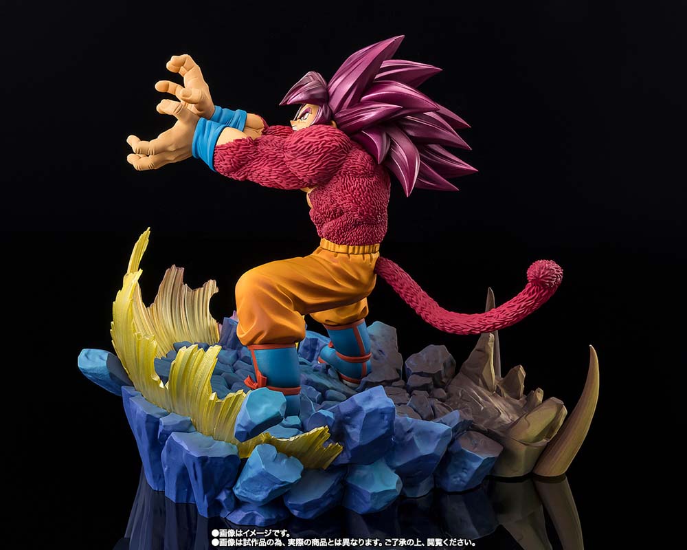 FiguartsZERO [EXTRA BATTLE] SUPER SAIYAN 4 SON GOKU - DAIMA - Figure