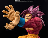 FiguartsZERO [EXTRA BATTLE] SUPER SAIYAN 4 SON GOKU - DAIMA - Figure