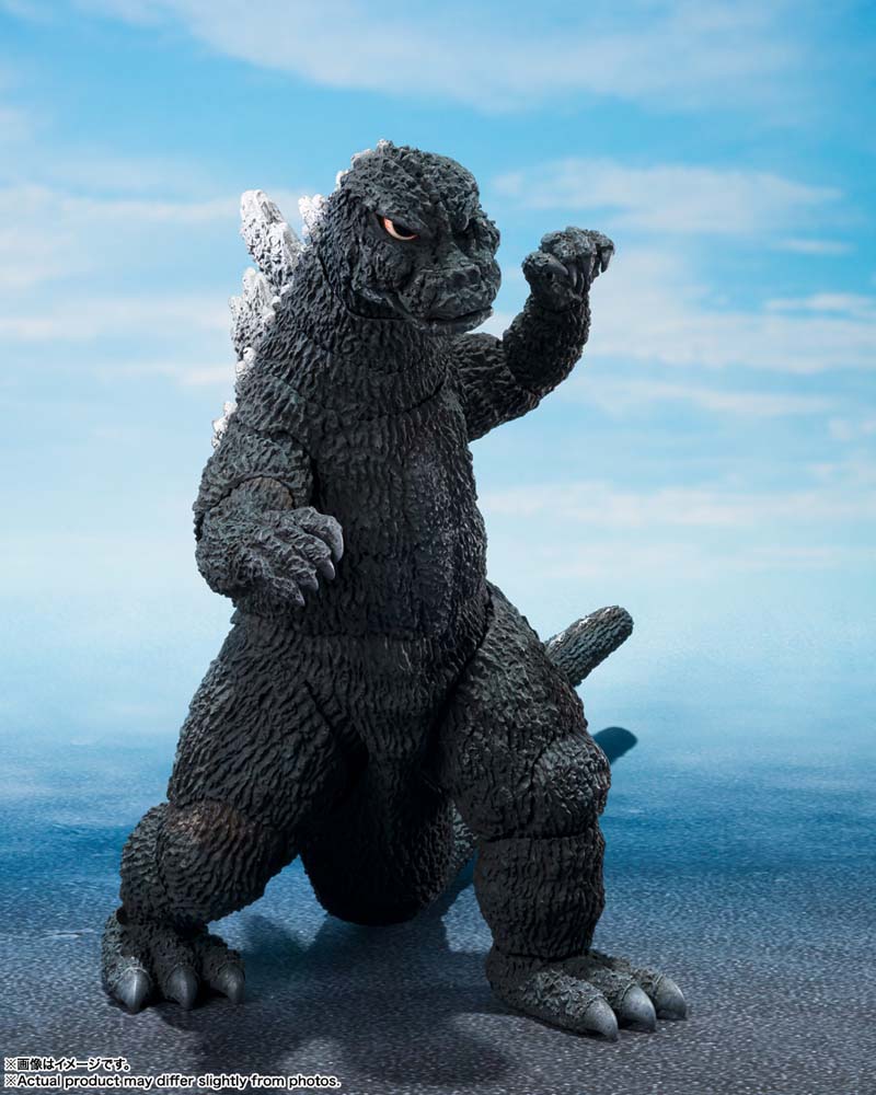 S.H.MonsterArts GODZILLA [1975] Action Figure - PLEASE READ BEFORE BUYING