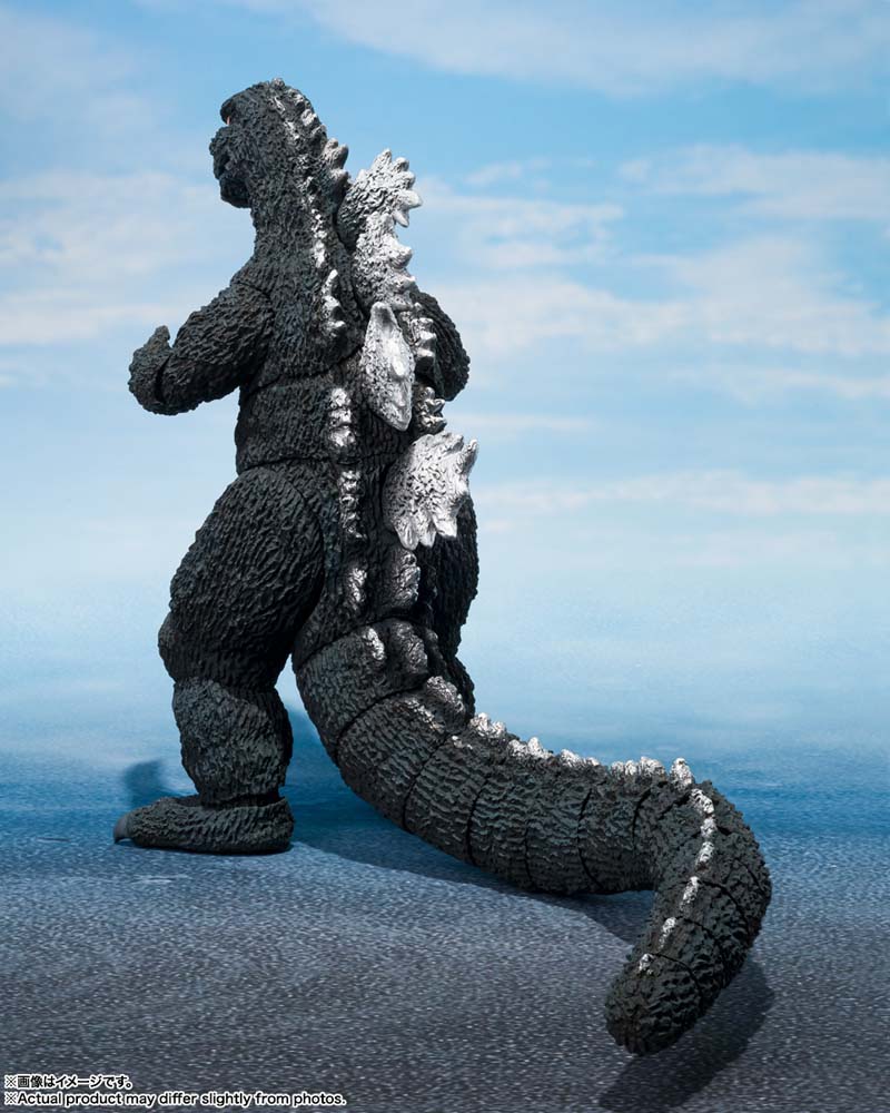 S.H.MonsterArts GODZILLA [1975] Action Figure - PLEASE READ BEFORE BUYING