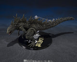 S.H.MonsterArts GODZILLA [2023] ｰThe Odo Island Monster - Action Figure