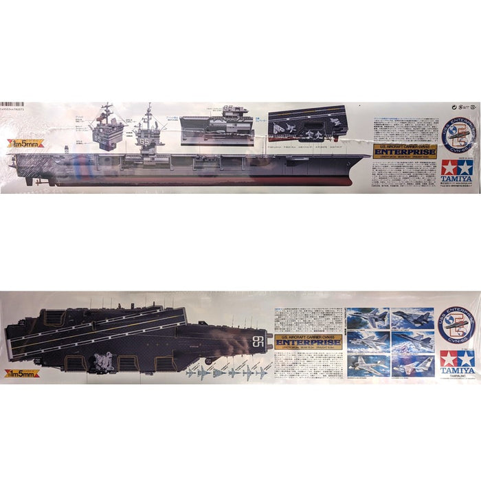 TAMIYA USS Enterprise Aircraft Carrier, 1:350 Scale Model Kit