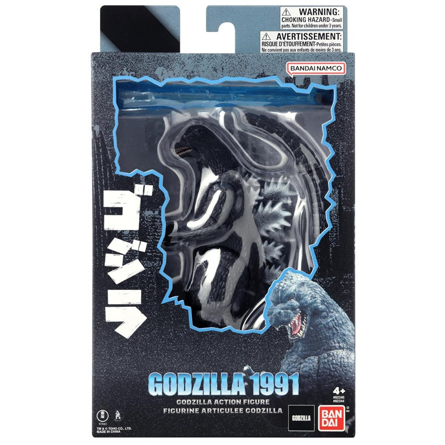 Godzilla 1991 Godzilla 6" Action Figure