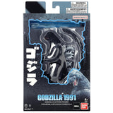 Godzilla 1991 Godzilla 6" Action Figure