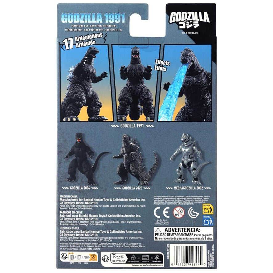 Godzilla 1991 Godzilla 6" Action Figure